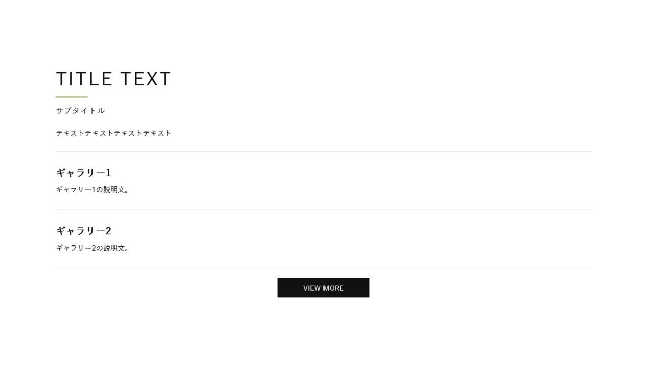 写真の用意がなくても使える!